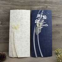 Embossing Invitation Card Thank You Card Personalized Custom Rectangle Card 